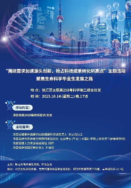 海报.jpg
