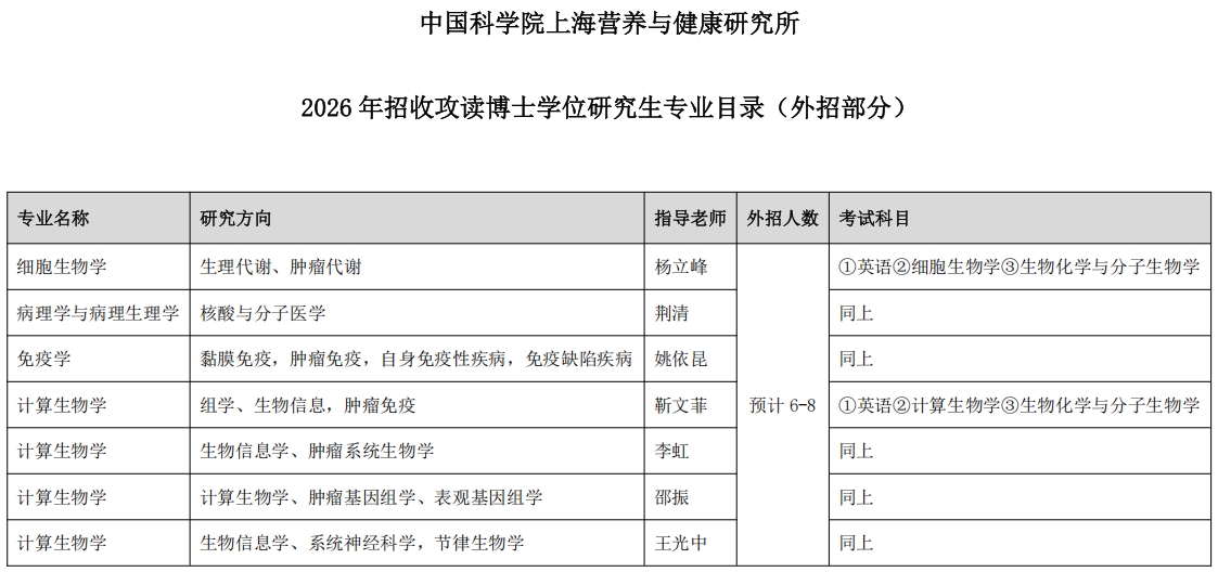 1761016974408535.jpg 360截图20251021112142.jpg